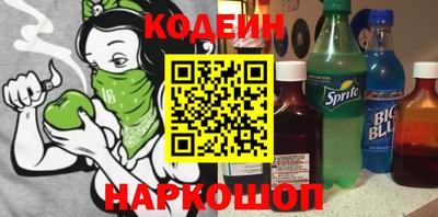 mdpv Ипатово
