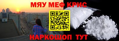 героин Изобильный