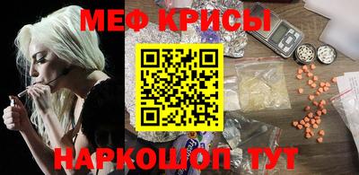 хмурый Ирбит