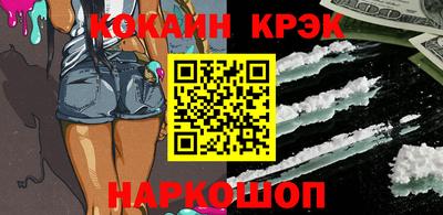 хмурый Ирбит