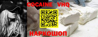 mdpv Ипатово