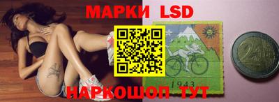 mdpv Ипатово