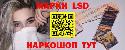 каннабис Уссурийск