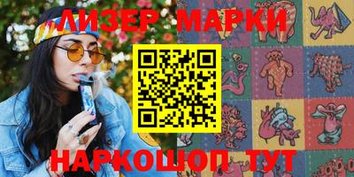 хмурый Ирбит