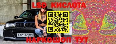 героин Изобильный