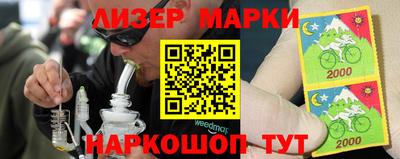 mdpv Ипатово