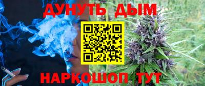 mdpv Ипатово