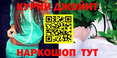 хмурый Ирбит
