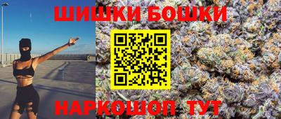героин Изобильный