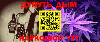 mdpv Ипатово