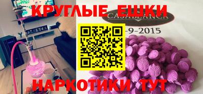 хмурый Ирбит