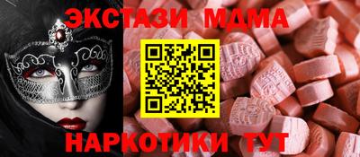 хмурый Ирбит