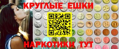 хмурый Ирбит