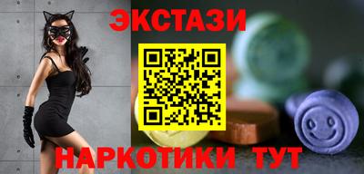 mdpv Ипатово