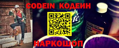 героин Изобильный