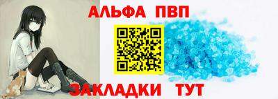 mdpv Ипатово
