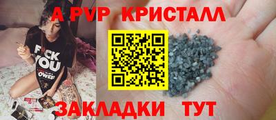 хмурый Ирбит