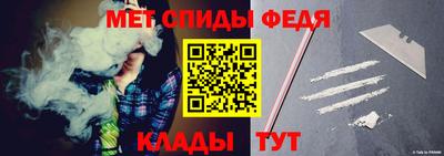 МДМА Усть-Илимск