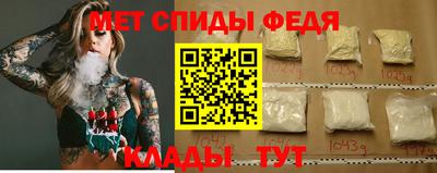 хмурый Ирбит