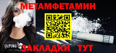 героин Изобильный