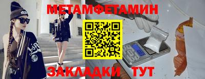 хмурый Ирбит