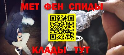героин Изобильный