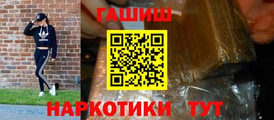mdpv Ипатово