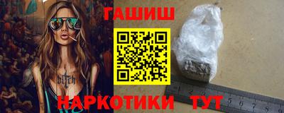 mdpv Ипатово
