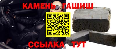 хмурый Ирбит