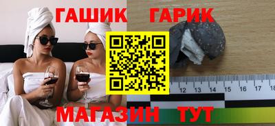 mdpv Ипатово
