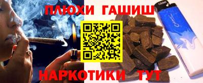 mdpv Ипатово