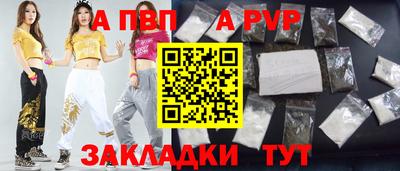 хмурый Ирбит