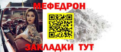 героин Изобильный
