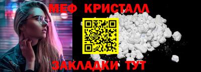 героин Изобильный