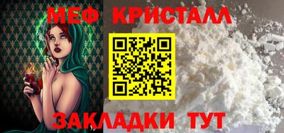 хмурый Ирбит