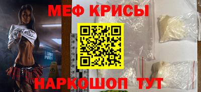 хмурый Ирбит