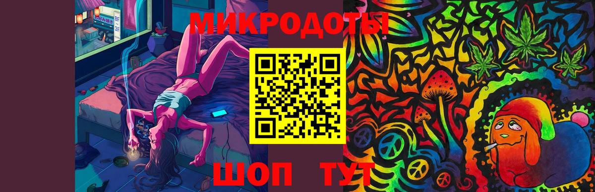 Галлюциногенные грибы GOLDEN TEACHER Новосибирск